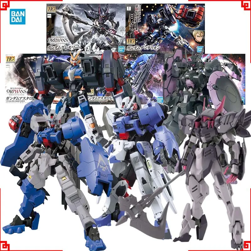 Bandai Gundam Model Kit HG Ast - đánh giá và giá Bandai Model Gundam Hg